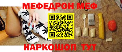 экстази Балашиха
