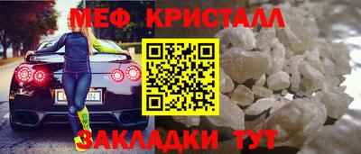 экстази Балашиха