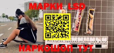 скорость Балахна