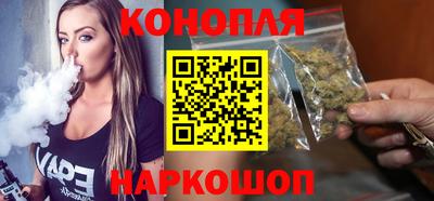 кристаллы Балаково