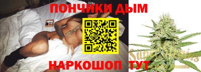 экстази Балашиха