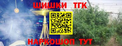 экстази Балашиха