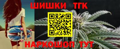 экстази Балашиха