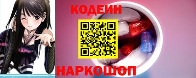 скорость Балахна