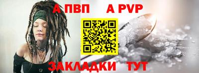 экстази Балашиха
