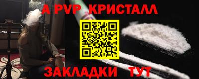 экстази Балашиха