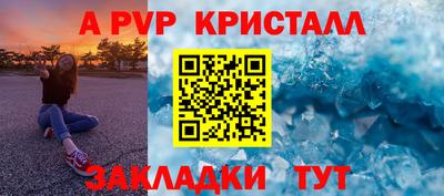 экстази Балашиха