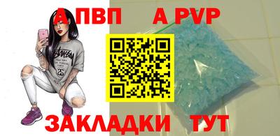 экстази Балашиха