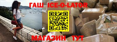 экстази Балашиха