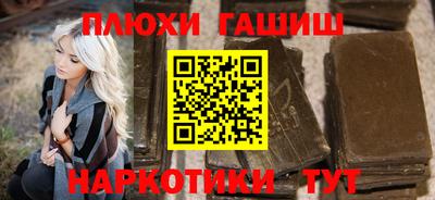 экстази Балашиха
