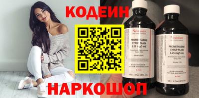 экстази Балашиха