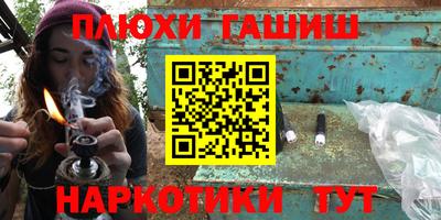 экстази Балашиха