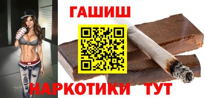 экстази Балашиха