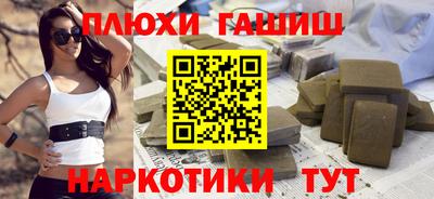 экстази Балашиха