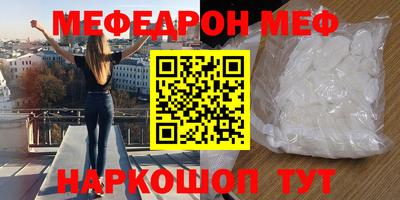 экстази Балашиха